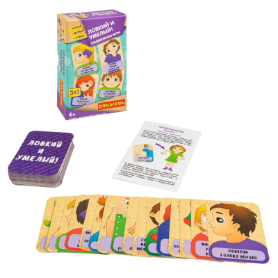 Настольная игра Ловкий и умелый Bondibon ВВ5643 01